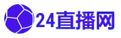 中乙免费直播_中乙直播搜客体育